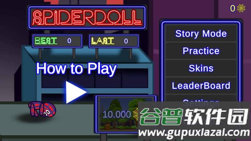 蜘蛛小子摇摆射击(SpiderDoll)截图4