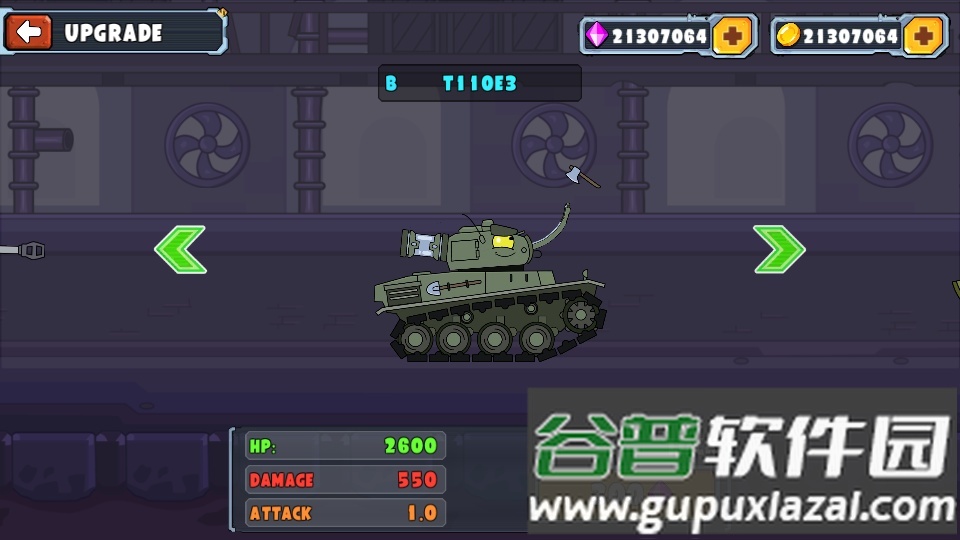 坦克战争之站(tank combat)免费版截图1