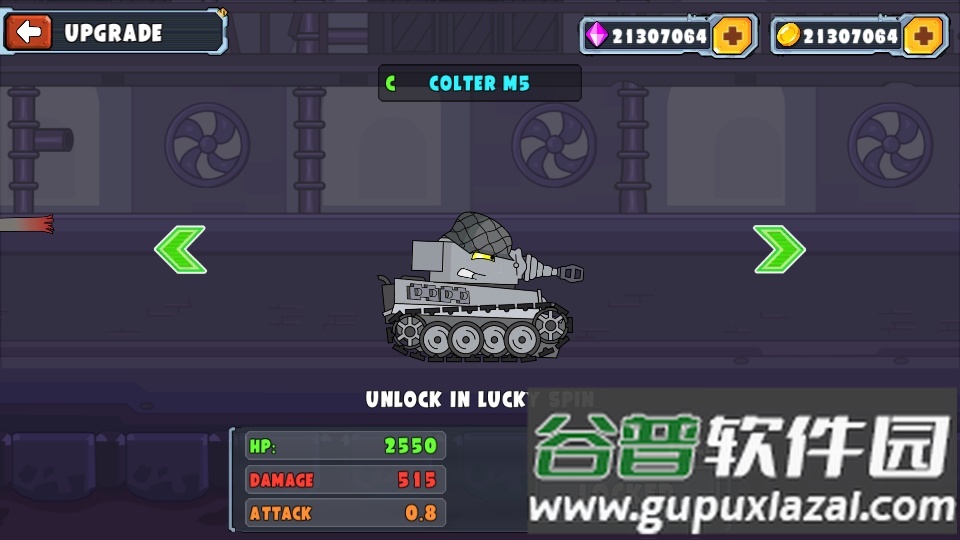 坦克战争之站(tank combat)免费版截图2