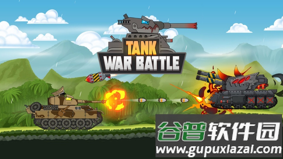坦克战争之站(tank combat)免费版截图4
