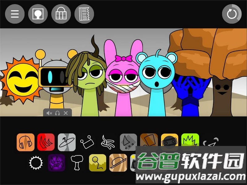 节奏盒子Sprunki寄生虫模组最新版截图3