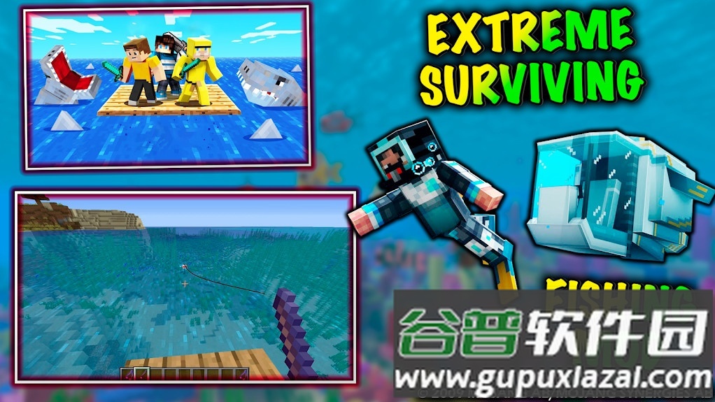 Minecraft生存木筏模组截图1