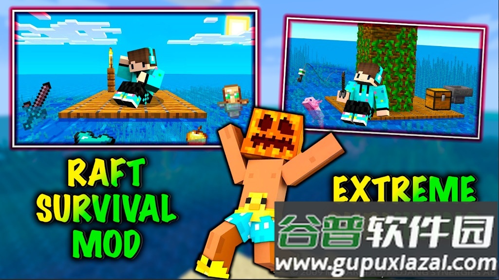 Minecraft生存木筏模组截图2