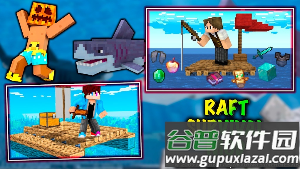 Minecraft生存木筏模组截图3