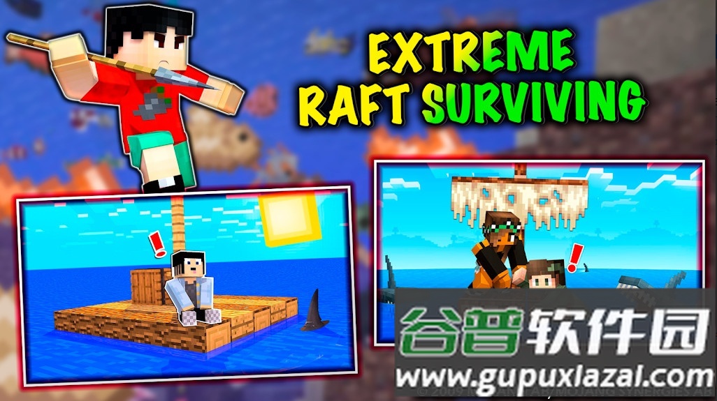 Minecraft生存木筏模组截图4