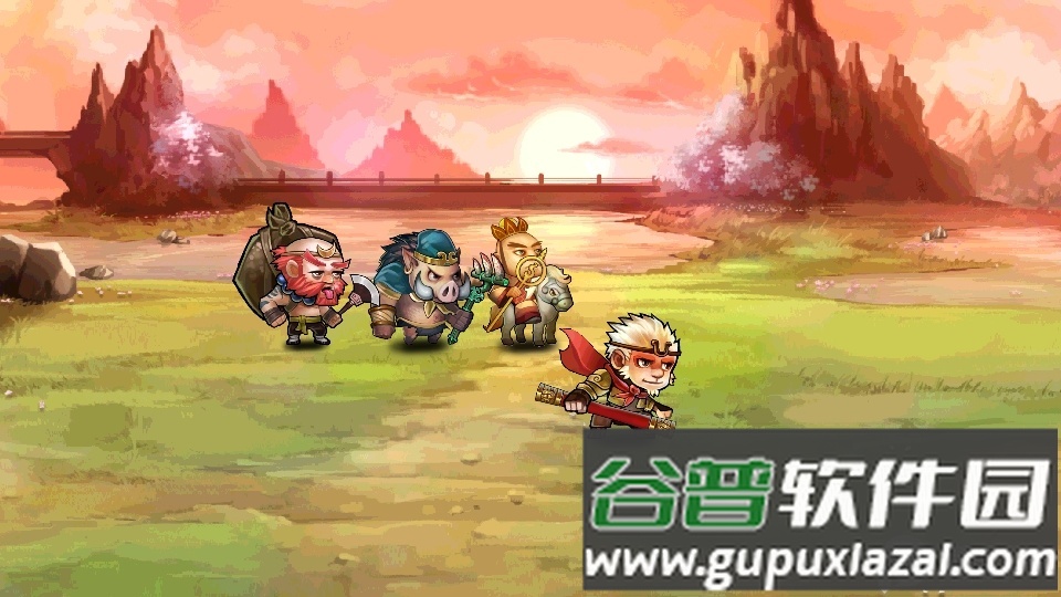 悟空八十一难免广告版截图6