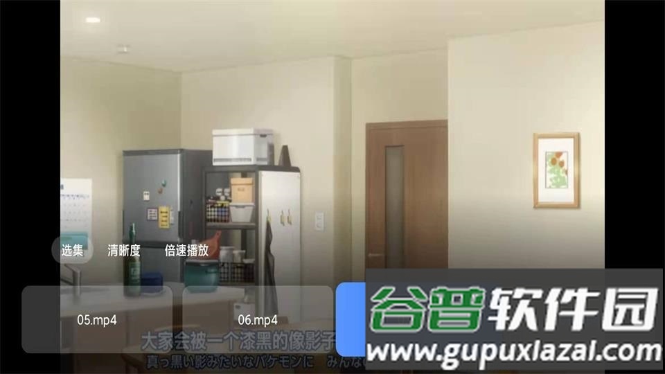 迅雷云盘官方TV客户端截图2