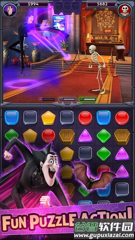 特兰西瓦尼亚酒店Hotel Transylvania手游截图2