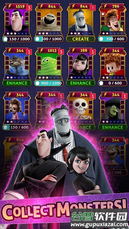 特兰西瓦尼亚酒店Hotel Transylvania手游截图3