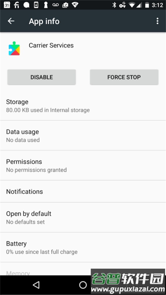 谷歌运营商(Carrier Services)国际版截图1