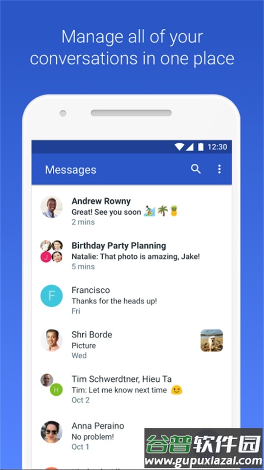 谷歌运营商(Carrier Services)国际版截图4
