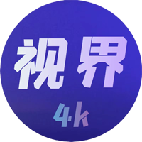 视界cat2025最新版安装包v20231223_2207 手机版