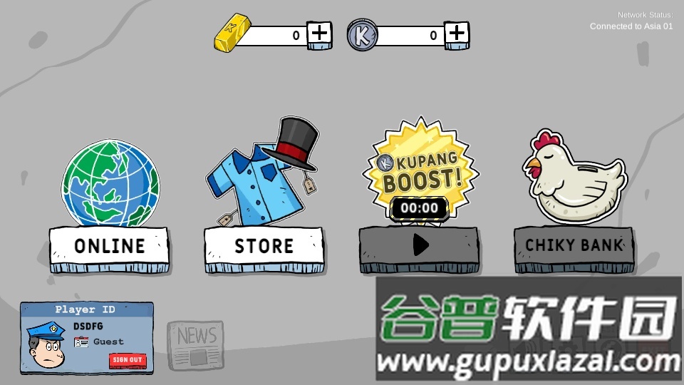 森特里警察局游戏下载截图2