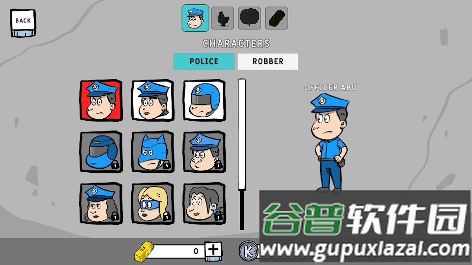 森特里警察局游戏下载截图3