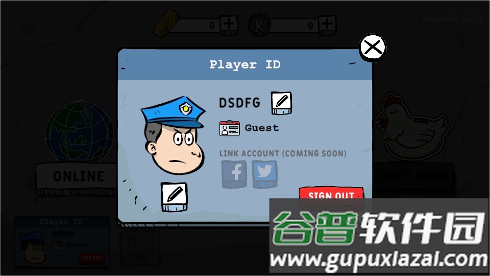 森特里警察局游戏下载截图4