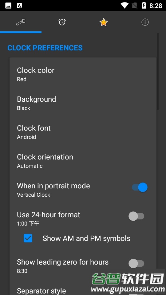 huge digital clock数字时钟免费版截图2