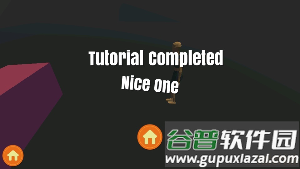 翻转特技者Flip Trickster截图3