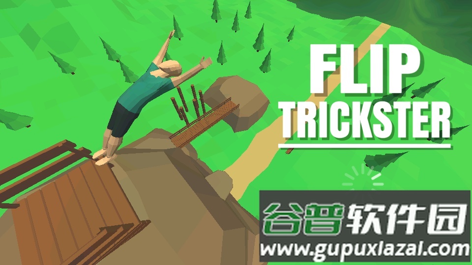 翻转特技者Flip Trickster截图4