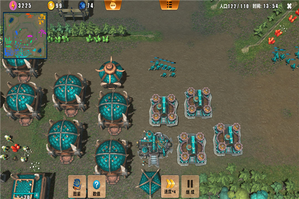 荣耀之争安卓版截图3