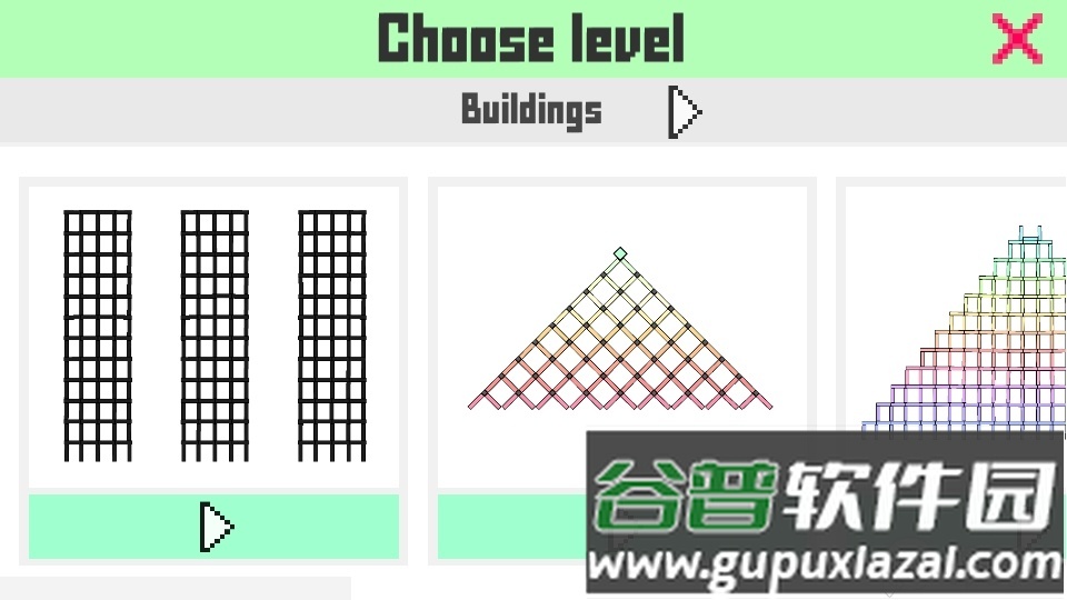 像素沙盒拆除2D游戏免广告版截图3