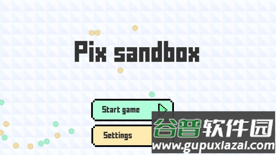 像素沙盒拆除2D游戏免广告版截图4