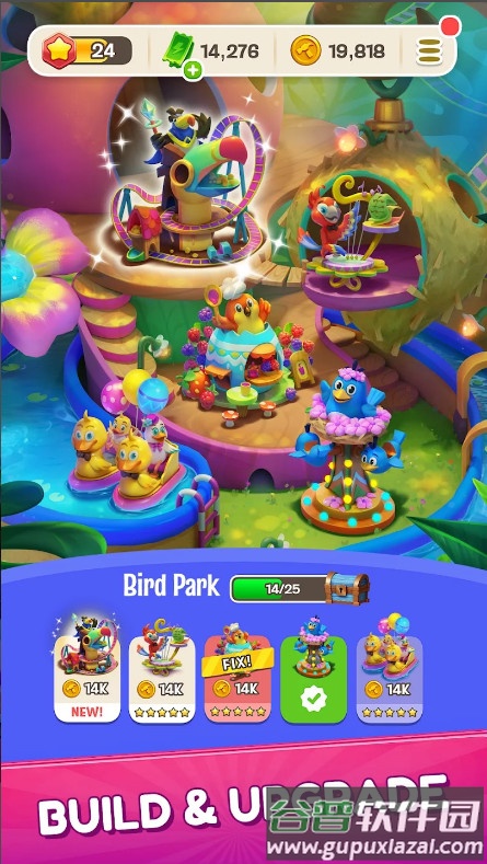 Thrill Match安卓手游无限金钱版截图3