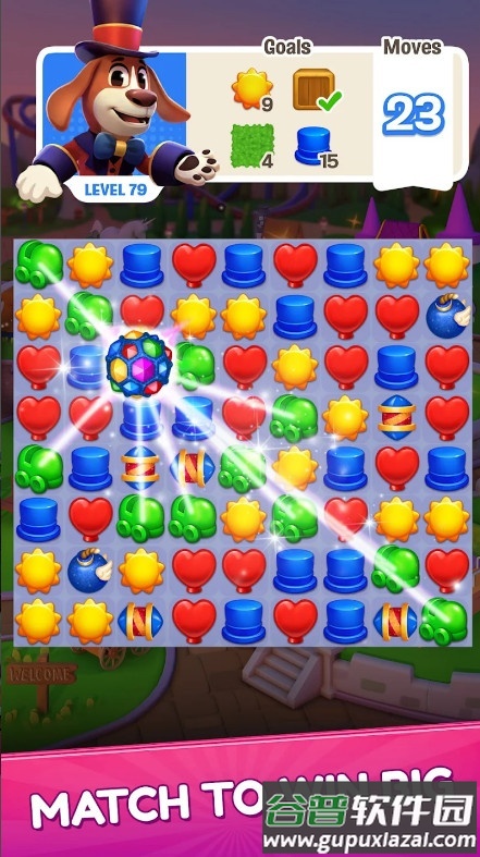 Thrill Match安卓手游无限金钱版截图4