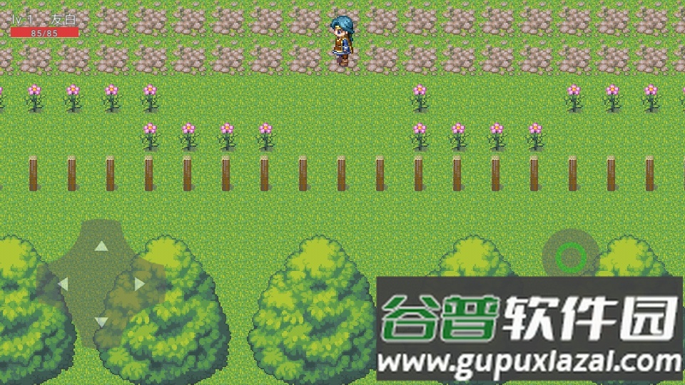 穿越成为打工人安卓版截图1