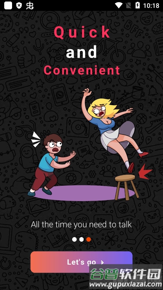 AskMe GPT官方最新版截图3