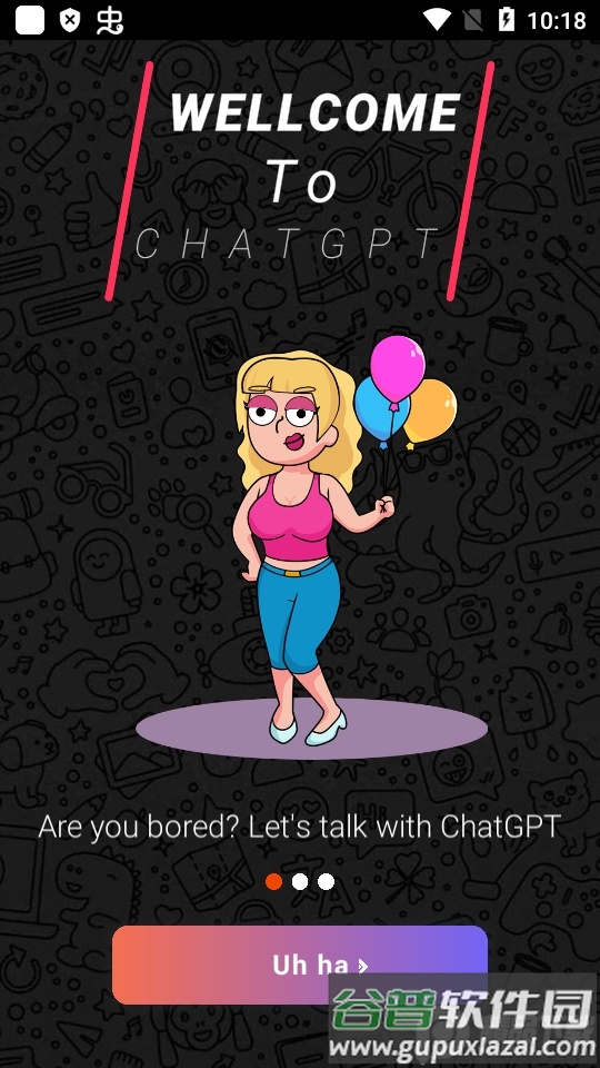 AskMe GPT官方最新版截图5