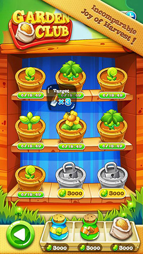 狂热花园2截图4