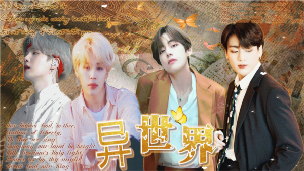 异世界月夜婚礼内置金手指截图1