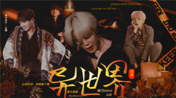 异世界月夜婚礼内置金手指截图2