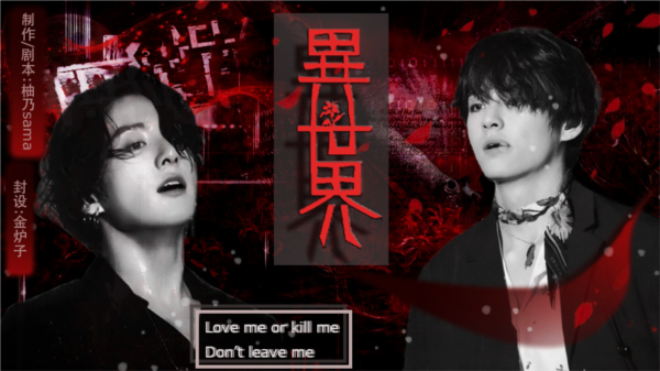 异世界月夜婚礼内置金手指截图3