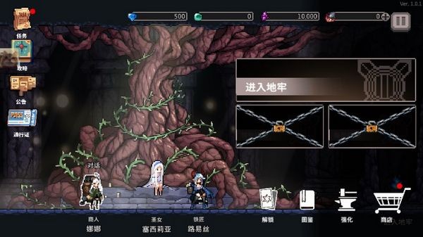 疾风骑士内置功能菜单2025最新版截图1