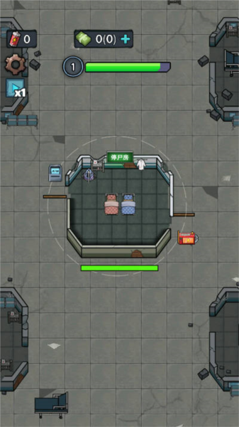 入侵异世界免广告版截图1