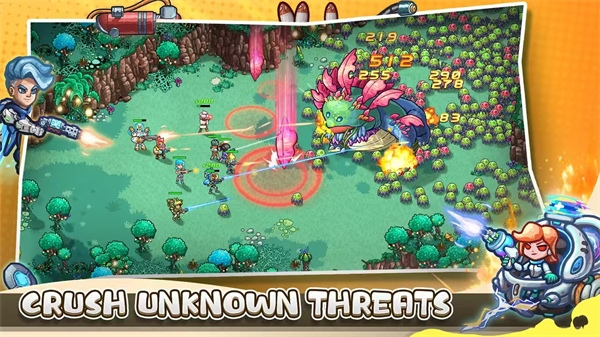 星光伊甸园截图1