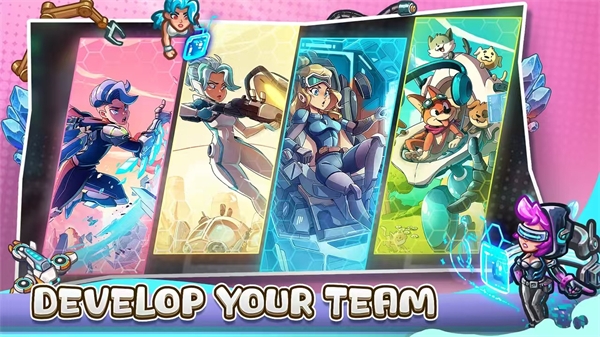 星光伊甸园截图3