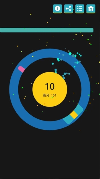 离线小游戏手机版截图1