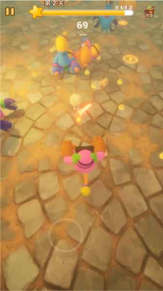 魔法改造师截图5