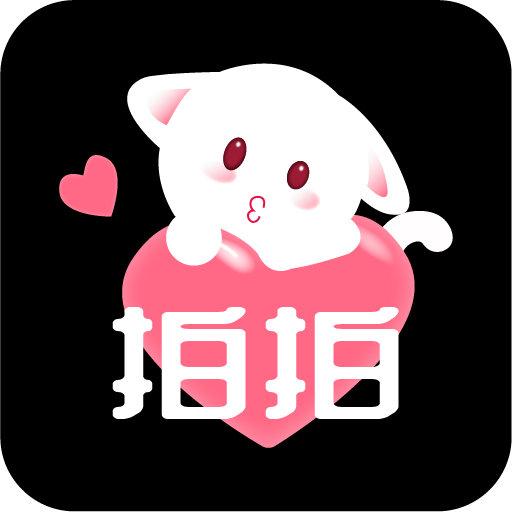 拍拍语聊app官方版v1.0.0最新版