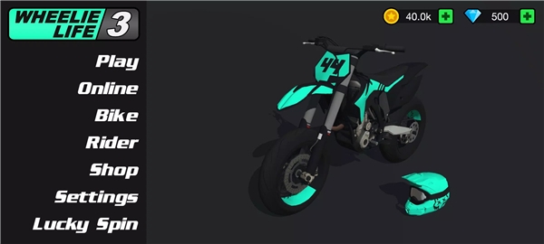 特技人生3最新版截图1