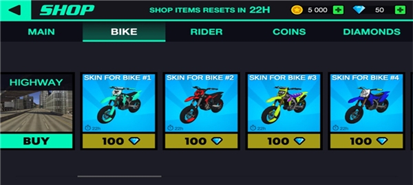 特技人生3最新版截图3