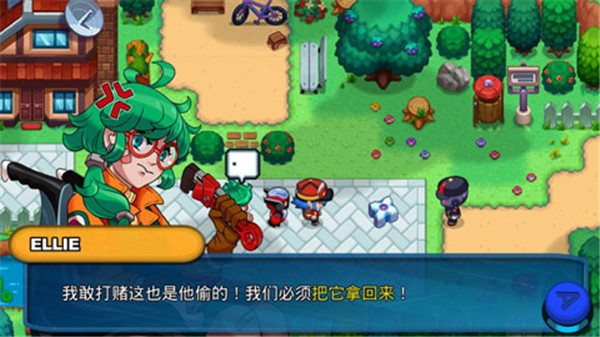 超一代精灵世界官方正版截图2