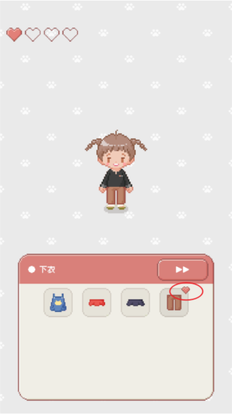 小小精品店截图1