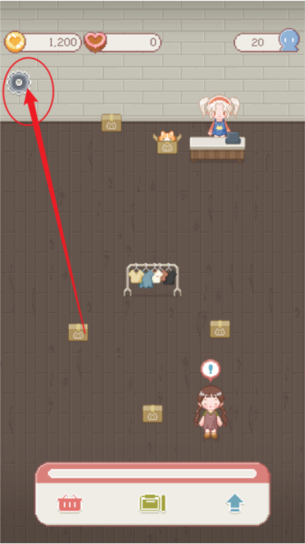 小小精品店截图2