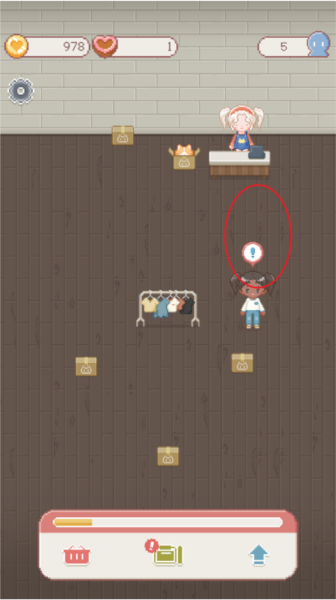 小小精品店截图3