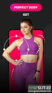 BodyFilter Body Photo Editor(人体编辑器)截图1