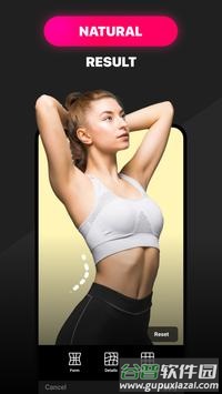 BodyFilter Body Photo Editor(人体编辑器)截图2