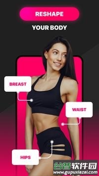 BodyFilter Body Photo Editor(人体编辑器)截图4